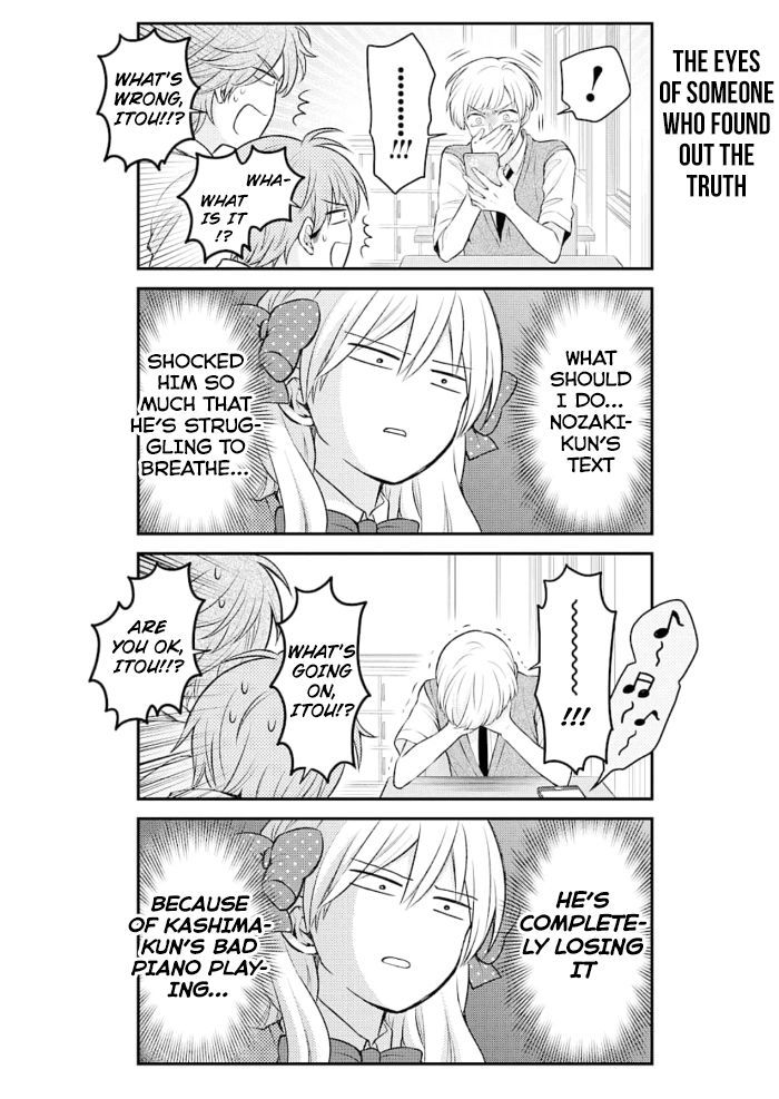 Gekkan Shojo Nozaki-kun Chapter 116 12